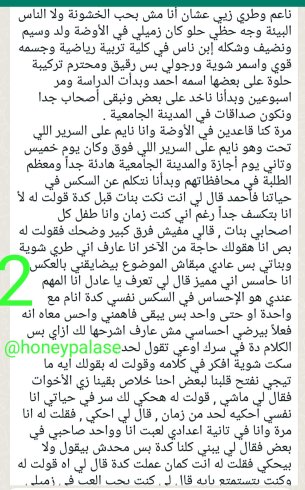 ٢٠٢٤١١٣٠_٠٤٢٠٣٣.jpg
