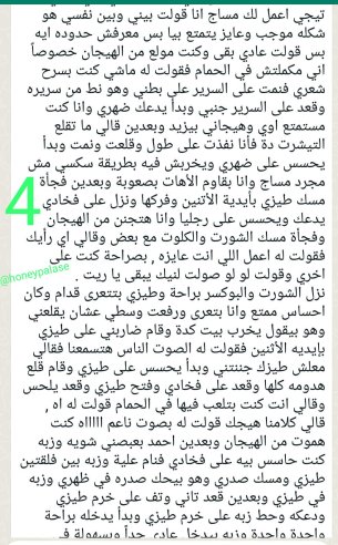 ٢٠٢٤١١٣٠_٠٤٢١٢٥.jpg