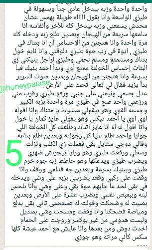 ٢٠٢٤١١٣٠_٠٤٢١٢٧.jpg