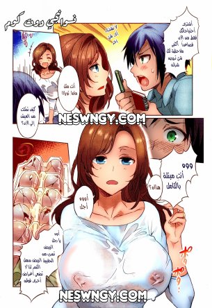 Polish_٢٠٢٥٠٧٣٠_٠٣٤٠٣٣٩١٣.jpg
