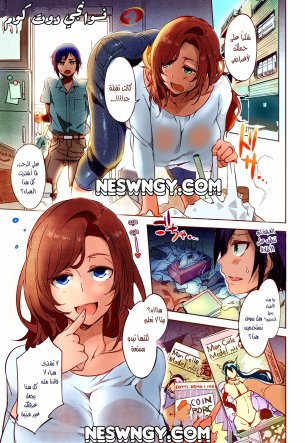 Polish_٢٠٢٥٠٧٣٠_٠٣٤٢٣٨٩٨٢.jpg