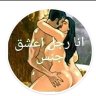 عنتيل سيناوى