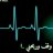 عاشق للجنس